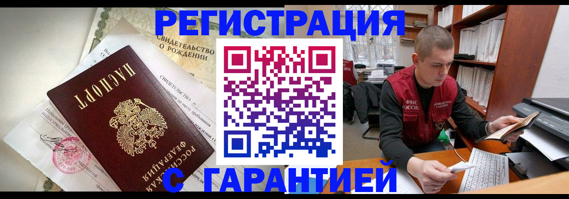 форма 3 в Фролово